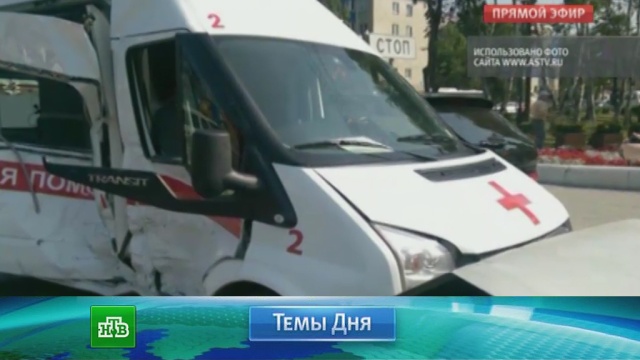 Цкад новости софрино