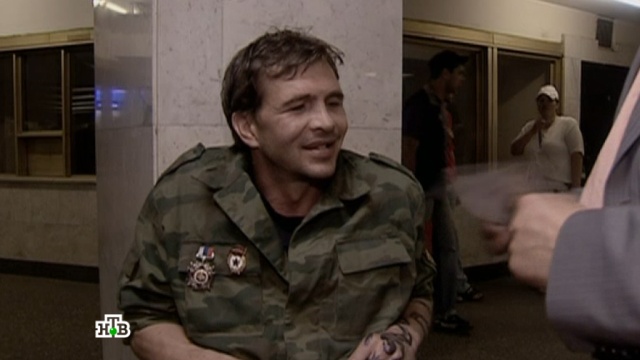 Говорящая Голова Программа