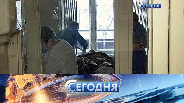 Яндекс новости в мире и украине