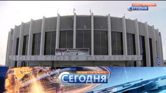 Запись на прием к врачу г горняк через интернет регистратуру