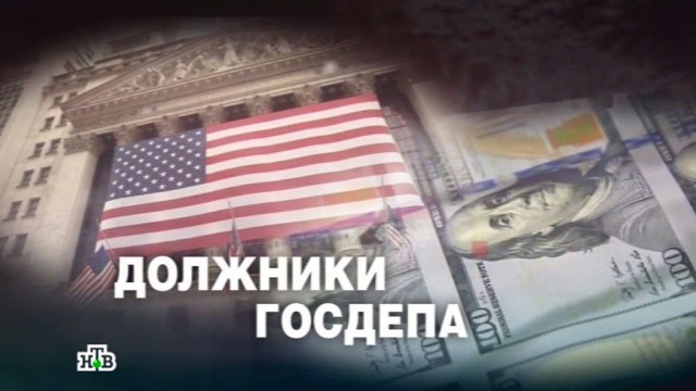 Кто ведет передачу новости на первом канале