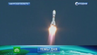 &laquo;�������&raquo;. 28&nbsp;������ 2016&nbsp;����. 06:00.��������� ���������, ������� �����, ���, �������������, ������, ����������, ������, ����� �������.���.Ru: �������, �����, ��������� ���������� ���