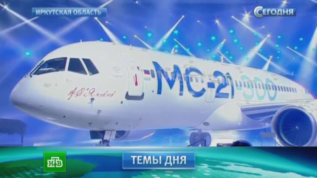 Болгова новости