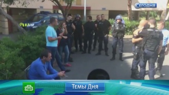 &laquo;�������&raquo;. 14&nbsp;���� 2016&nbsp;����. 13:00.��������, ��������, �����-���������, ���������, ������, ����������, ���������, ��������� � ������, �������, ��������, ����������, ��������� �����������, ���, ���, ���.���.Ru: �������, �����, ��������� ���������� ���