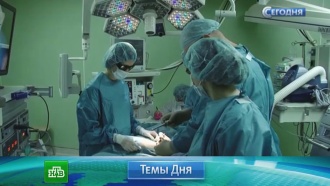 &laquo;�������&raquo;. 14&nbsp;���� 2016&nbsp;����. 16:00.������������ ������, ���� � ���������, ��������, ��������, �����, ���������, �����, ������, ����������, ��������� � ������, �������, ���, ��������, ����������, ��������� �����������, ���, ���.���.Ru: �������, �����, ��������� ���������� ���