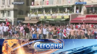 &laquo;�������&raquo;. 14&nbsp;���� 2016&nbsp;����. 19:00.���� � ���������, ��������, ��������, ���������, �����, ������, ����������, �������, ��������� � ������, �������, ���, ��������, ����������, ��������� �����������, ���, ����� � ���� ��, ���.���.Ru: �������, �����, ��������� ���������� ���