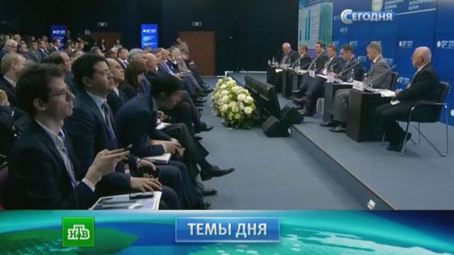 Дом 2 последние новости на сегодня 2013 года