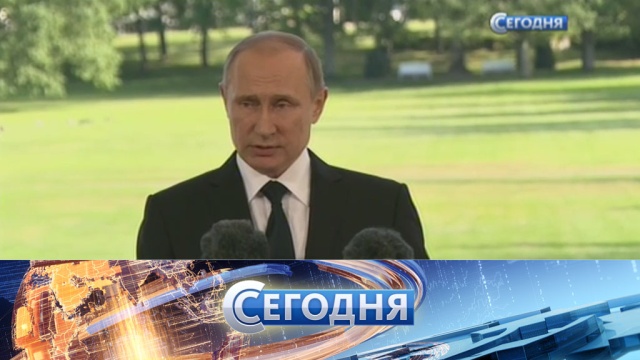 Луч последние новости