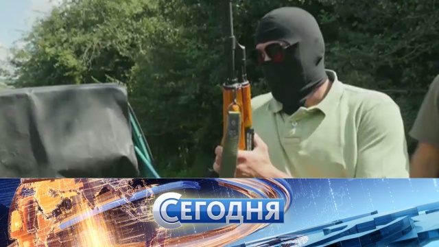 Анна курникова новости свежие новости