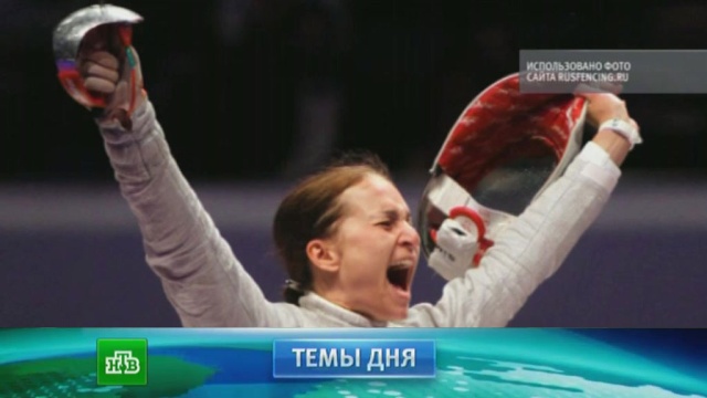 Тибетский календарь каждый день 2017