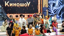 Кадры со съемок «Киношоу».
НТВ, премьера.
НТВ.Ru: новости, видео, программы телеканала НТВ Кадры со съемок «Киношоу».
НТВ, премьера.
НТВ.Ru: новости, видео, программы телеканала НТВ