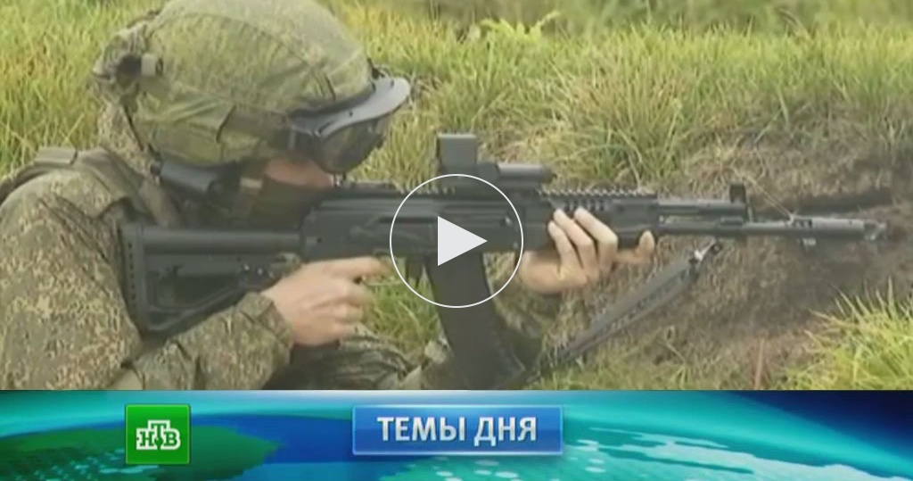 Новости тв нижнего тагила смотреть онлайн