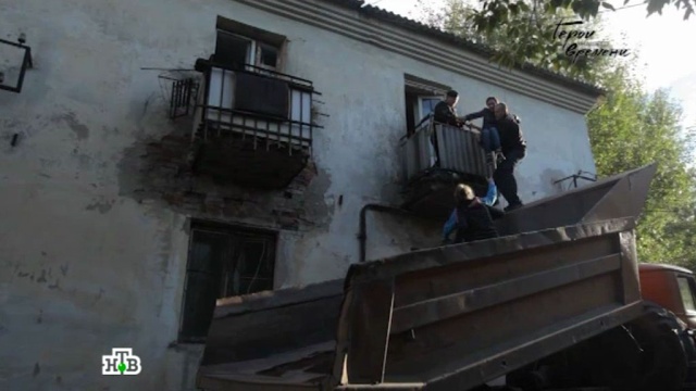 Статья новостей россии 2014