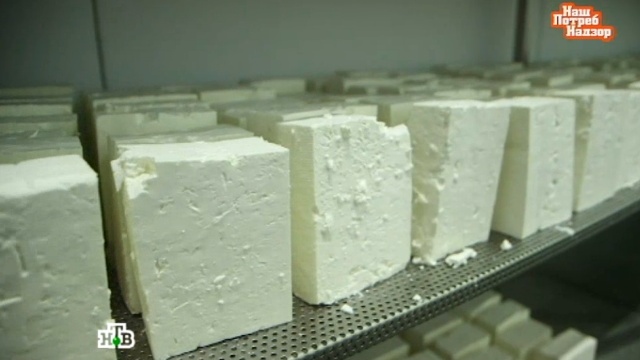 НашПотребНадзор.
магазины, мошенничество, продукты, расследование.
НТВ.Ru: новости, видео, программы телеканала НТВ НашПотребНадзор.
магазины, мошенничество, продукты, расследование.
НТВ.Ru: новости, видео, программы телеканала НТВ