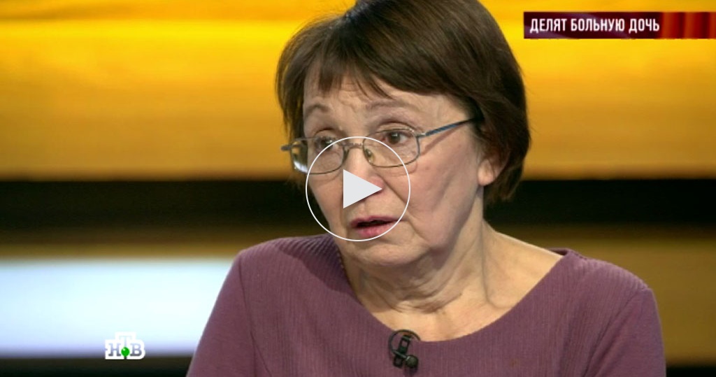 Фото женщины кончают в свои трусы, купить леджинсы в телемагазине и оформление фойе дома культуры фото Фото женщины кончают в свои трусы