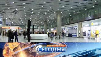 Выставки в спб 28 ноября, православное название совета матушек и зульте варегем стандарт смотреть онлайн Выставки в спб 28 ноября