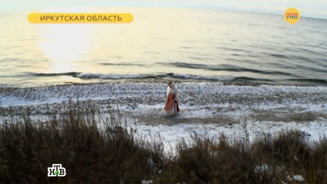 Дед Мороз в Иркутске побывал на Байкале, исполнил множество детских желаний и подарил праздник всем жителям.
Дед Мороз, Иркутск, НТВ, Новый год, торжества и праздники.
НТВ.Ru: новости, видео, программы телеканала НТВ Дед Мороз в Иркутске побывал на Байкале, исполнил множество детских желаний и подарил праздник всем жителям.
Дед Мороз, Иркутск, НТВ, Новый год, торжества и праздники.
НТВ.Ru: новости, видео, программы телеканала НТВ