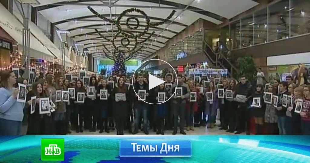 Новости челябинской области происшествия в троицке