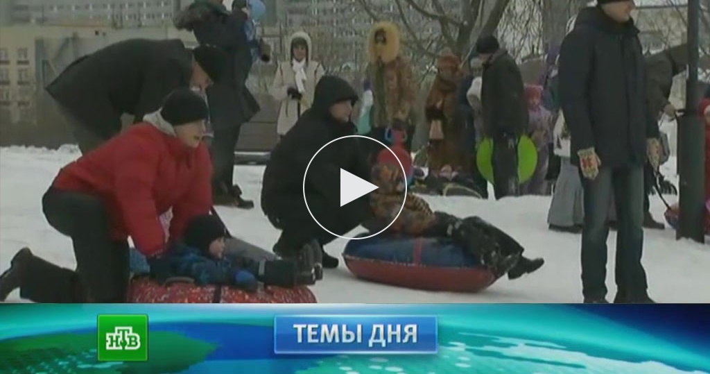 Гисметео погода чехов на 2