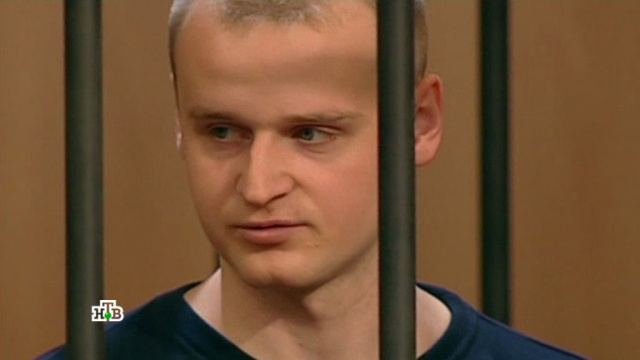 «Суд присяжных»: Мог ли юноша пойти на убийство родного брата и его сына из-за наследства родителей?
приговоры, суды, убийства и покушения.
НТВ.Ru: новости, видео, программы телеканала НТВ «Суд присяжных»: Мог ли юноша пойти на убийство родного брата и его сына из-за наследства родителей?
приговоры, суды, убийства и покушения.
НТВ.Ru: новости, видео, программы телеканала НТВ