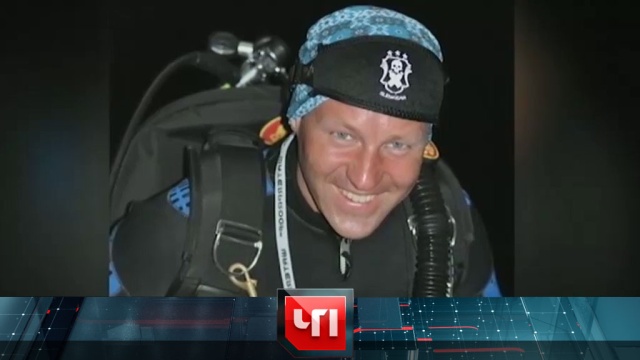 Новости росси и украины
