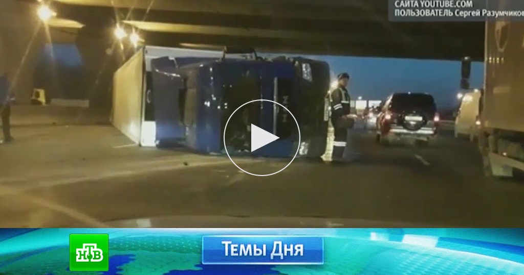 На мкаде показывали порно59