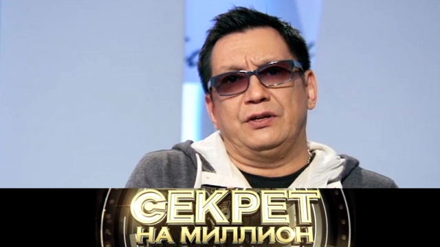 Тайны знаменитого клана Михалковых-Кончаловских в программе «Секрет на миллион» в субботу в 17:00.
НТВ.Ru: новости, видео, программы телеканала НТВ Тайны знаменитого клана Михалковых-Кончаловских в программе «Секрет на миллион» в субботу в 17:00.
НТВ.Ru: новости, видео, программы телеканала НТВ