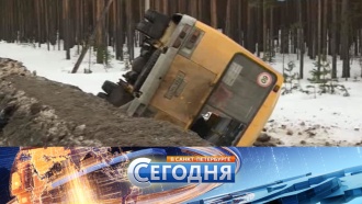 Список туристов пострадавших в тайланде сегодня китайская фирма али-баба световозвращатели