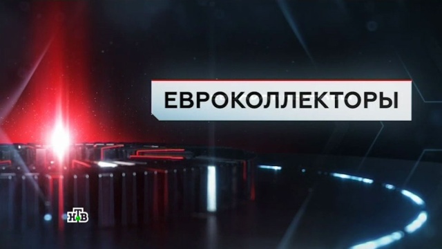 Чрезвычайное происшествие. Расследование на НТВ