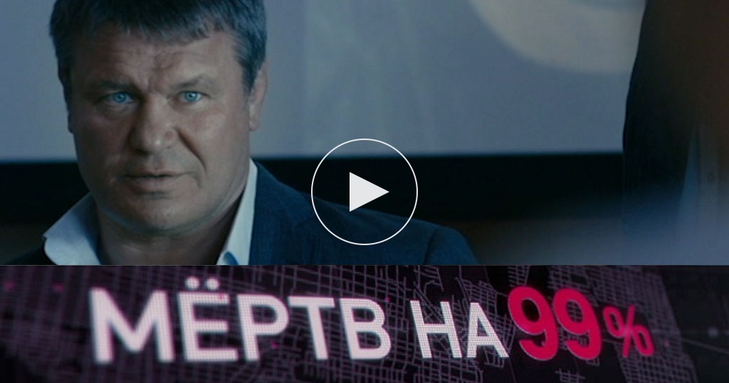 Последние сериалы на нтв 2018 Последние сериалы на нтв 2018