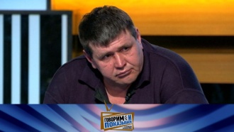 Когда будет говорим и показываем 2018 Когда будет говорим и показываем 2018