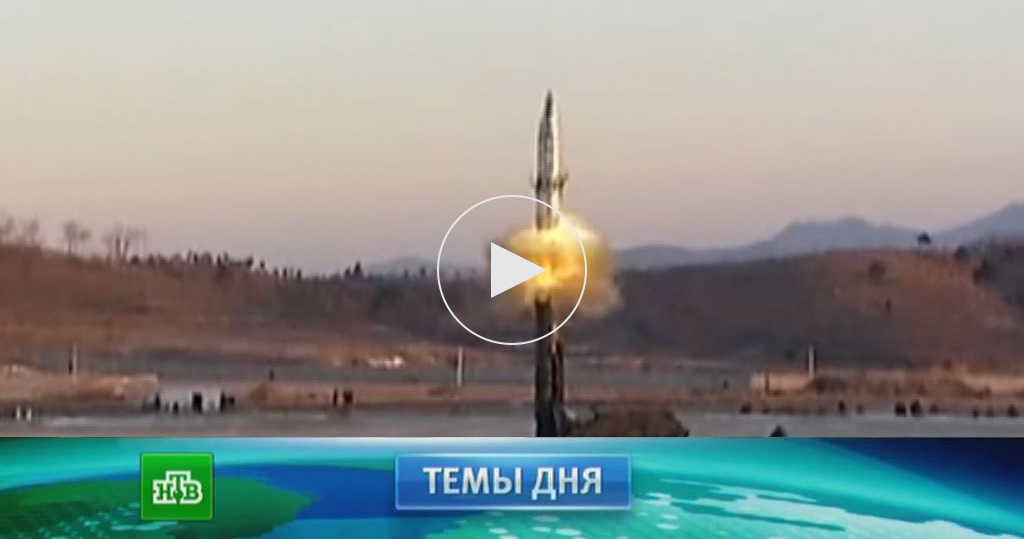Последние новости футбола динамо москва