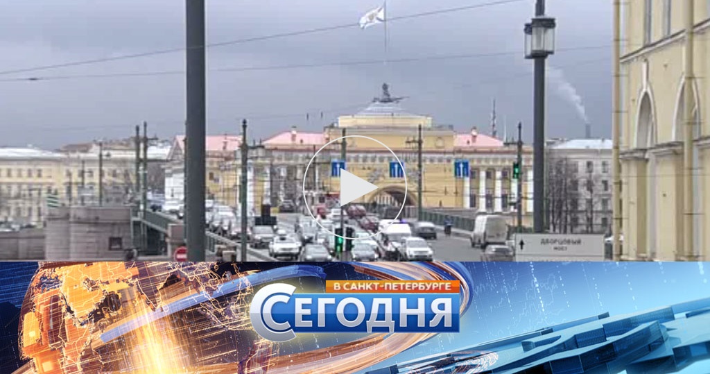 Новости днр сегодня за последний час смотреть видео