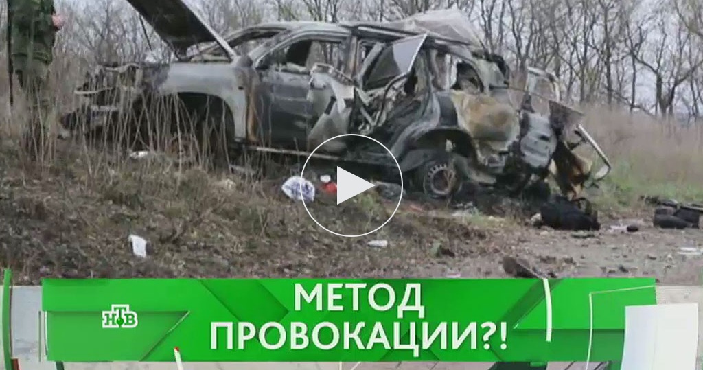 Первый волгоградский канал новости сегодня видео