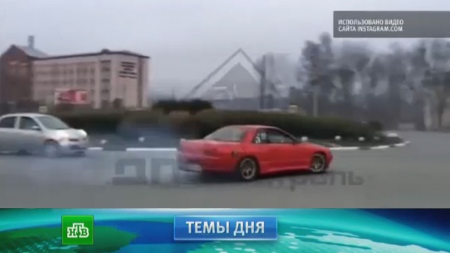 Программа передач на tvx