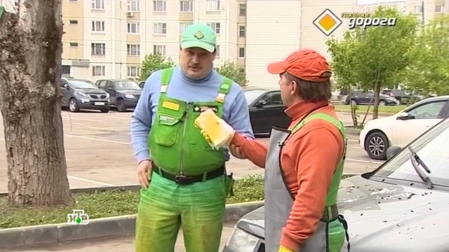 Главная дорога.
автомобили, автомотоспорт, бензин, ГИБДД, дороги, дорожное движение, ДТП.
НТВ.Ru: новости, видео, программы телеканала НТВ Главная дорога.
автомобили, автомотоспорт, бензин, ГИБДД, дороги, дорожное движение, ДТП.
НТВ.Ru: новости, видео, программы телеканала НТВ