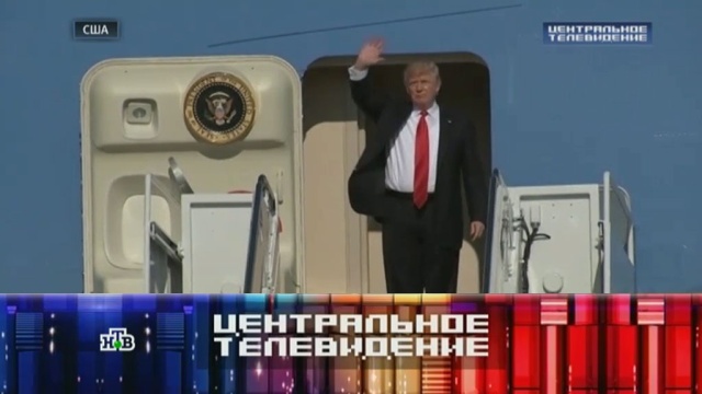 Вести сочи новости на сегодня видео погода
