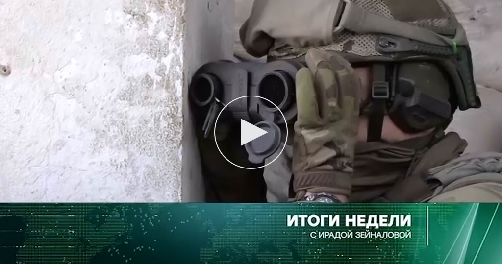 Прогноз погоды на 2-3 дня