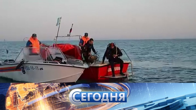 Новости по паранормальным явлениям