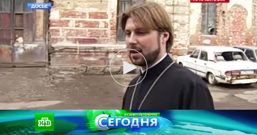 Новости на 13 марта 2015 года