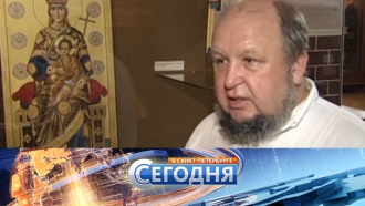 Пдд изменение новости в россии