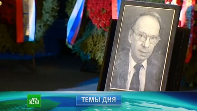 Новости о год оф вар 4