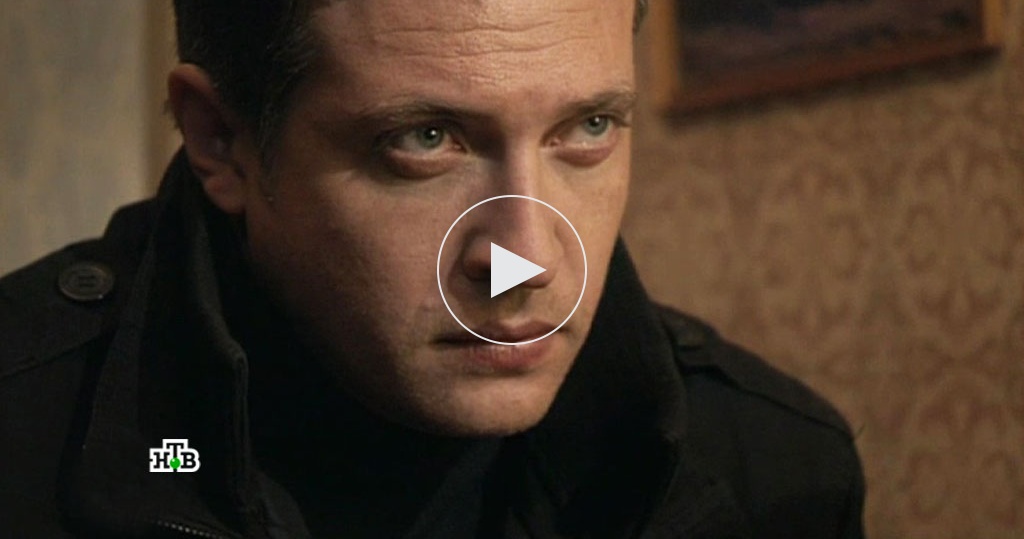 Погоня за тенью сериал 2018 Погоня за тенью сериал 2018