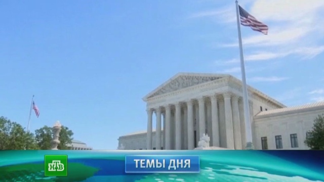 Новости емейла