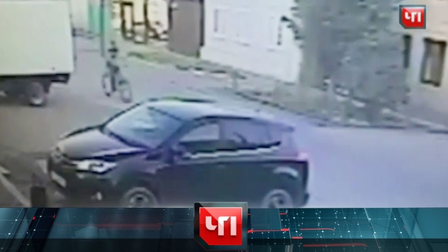 Погода г кропоткине краснодарского края