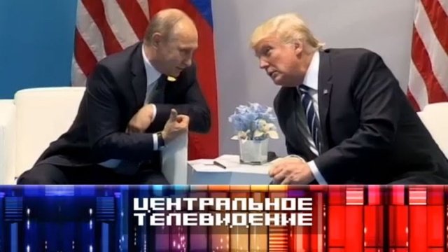 Новости по опаринскому району