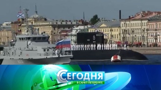 Куда пойти в спб в июле 2018 с детьми Куда пойти в спб в июле 2018 с детьми