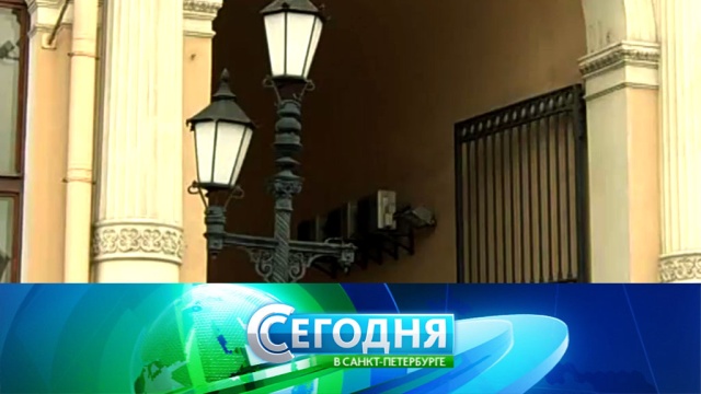 «Сегодня в Санкт-Петербурге». 7 августа 2017 года. 16:15.
скандалы, Санкт-Петербург, Луна, дети и подростки, археология, несчастные случаи, проституция, затмения, Крым.
НТВ.Ru: новости, видео, программы телеканала НТВ «Сегодня в Санкт-Петербурге». 7 августа 2017 года. 16:15.
скандалы, Санкт-Петербург, Луна, дети и подростки, археология, несчастные случаи, проституция, затмения, Крым.
НТВ.Ru: новости, видео, программы телеканала НТВ