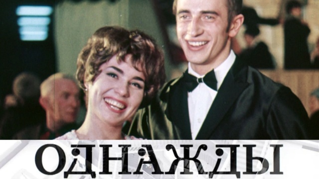 Александр Горшков и его золотая Мила, человек-боец Дмитрий Хворостовский и секрет красоты Ирины Безруковой. «Однажды…» в субботу в 16:20.
НТВ.Ru: новости, видео, программы телеканала НТВ Александр Горшков и его золотая Мила, человек-боец Дмитрий Хворостовский и секрет красоты Ирины Безруковой. «Однажды…» в субботу в 16:20.
НТВ.Ru: новости, видео, программы телеканала НТВ