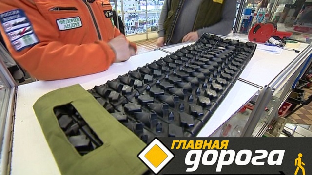 Подари мне платок голубой лоскуток аккорды для гитары Подари мне платок голубой лоскуток аккорды для гитары